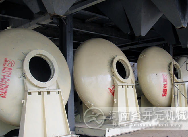 巩义市光明化工有限公司